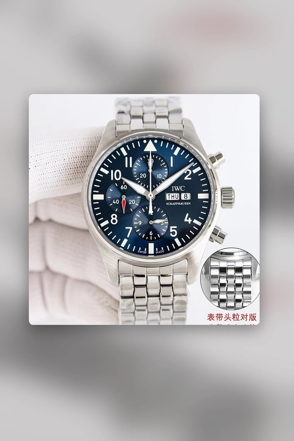 NB - Mix Watch - 559