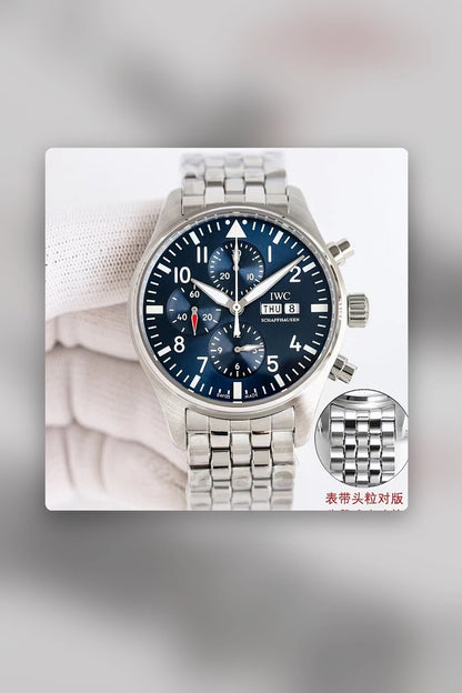 NB - Mix Watch - 559