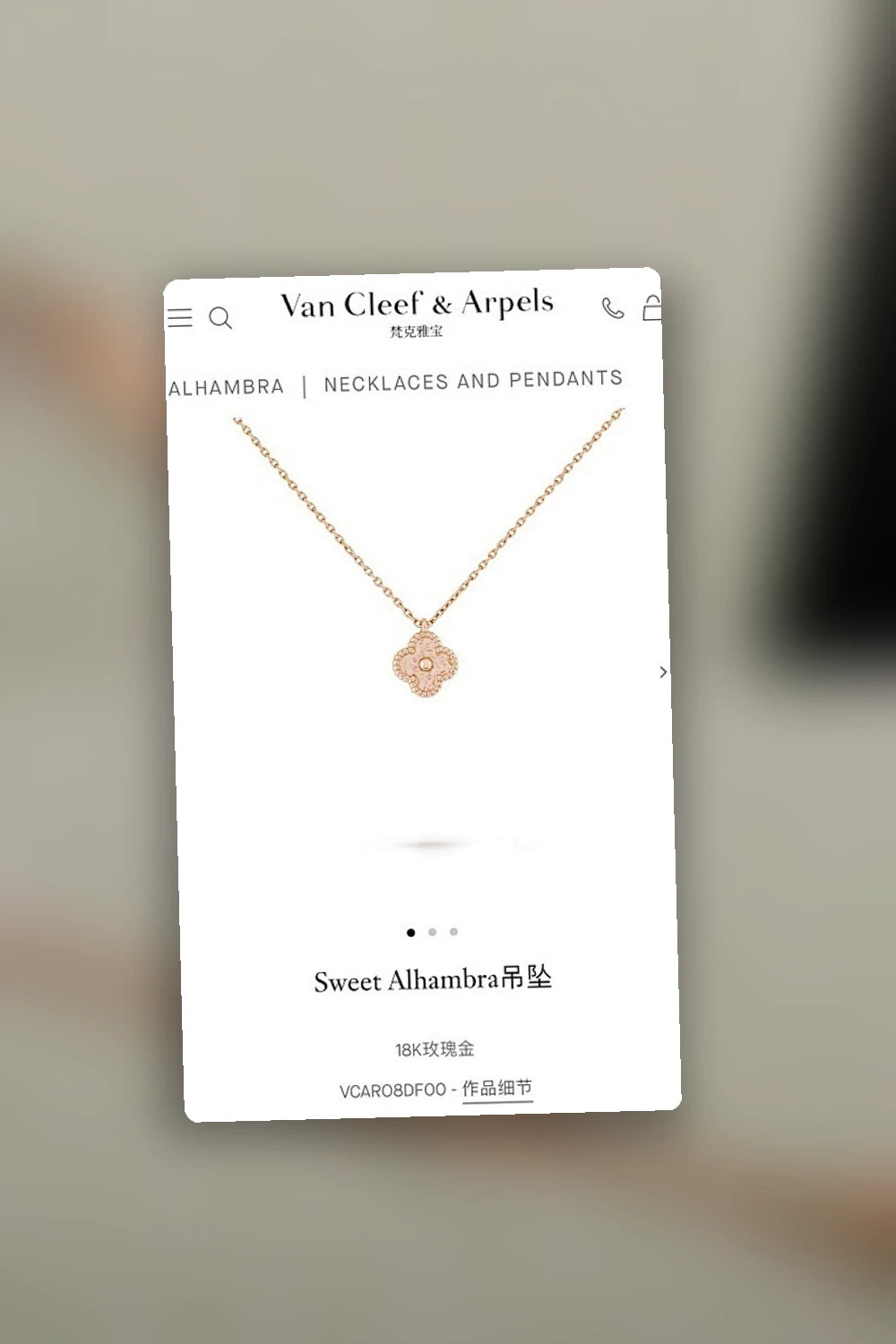 NB - VACA Jewelry - 221