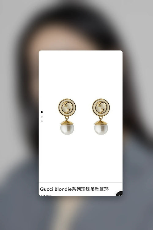NB - GUKI Jewelry - 548