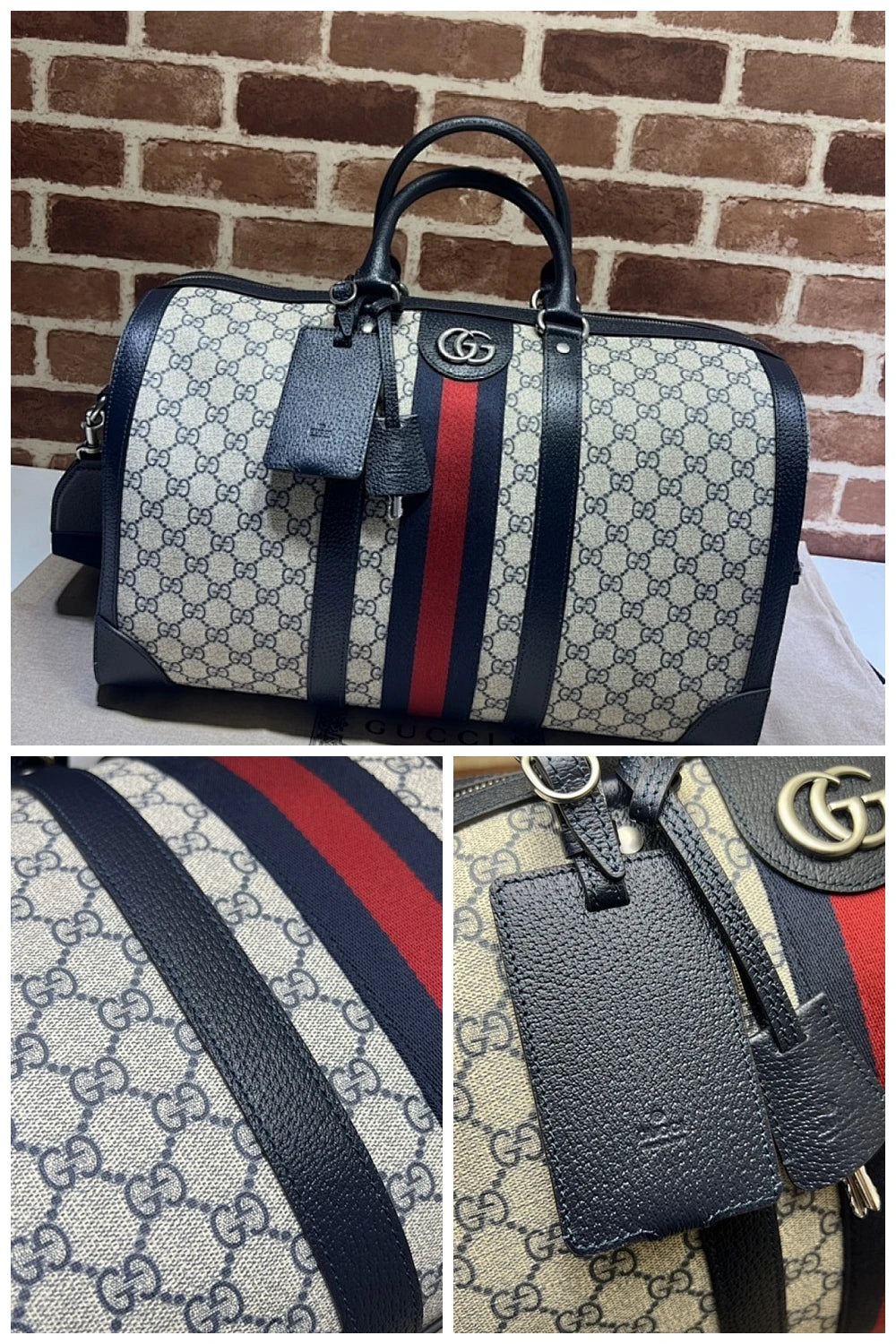 NB - GUKI Bag - 1416