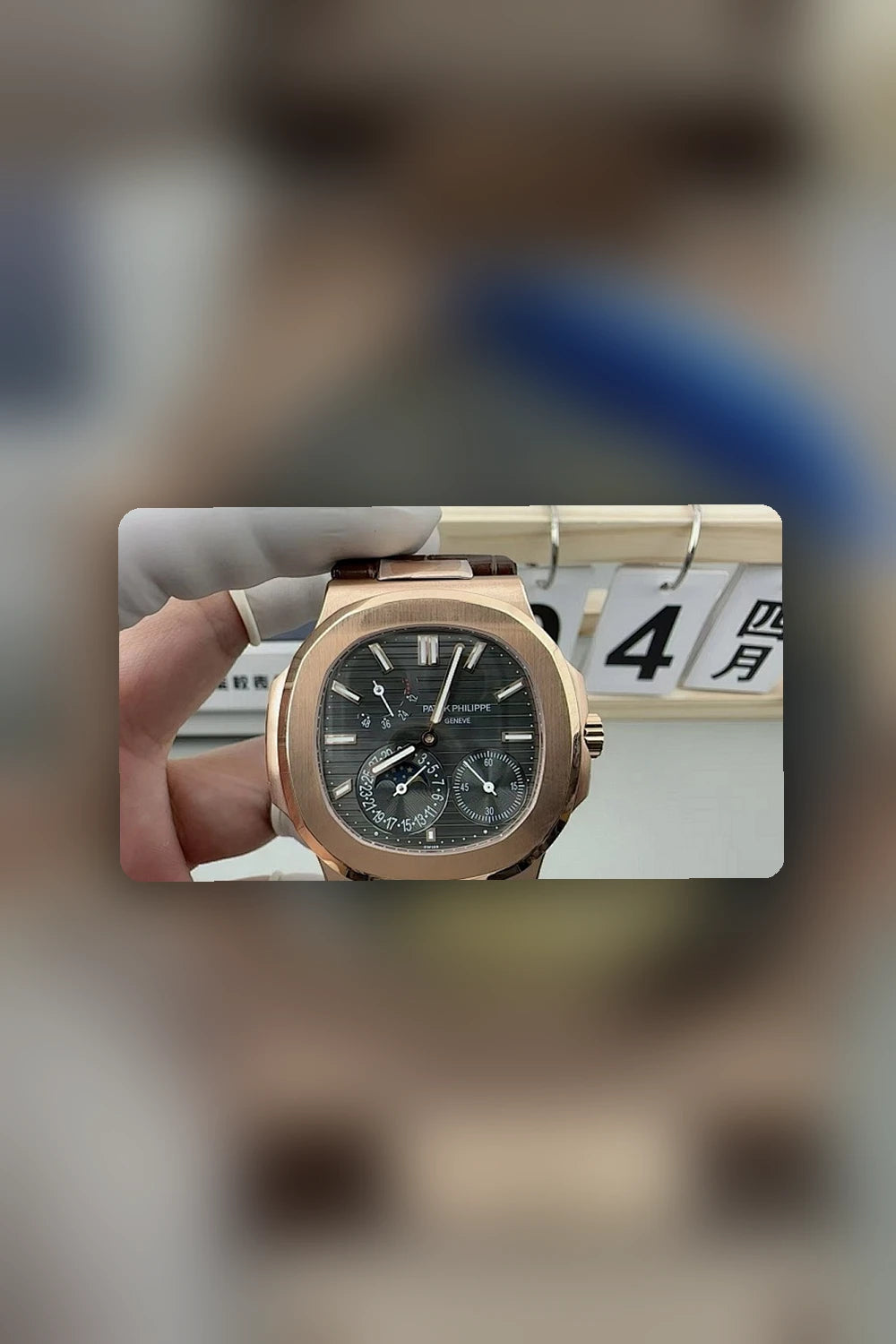 NB - Mix Watch - 869