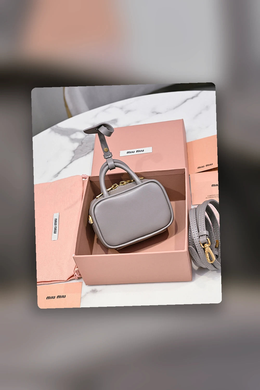 NB - MMU Bag - 1288