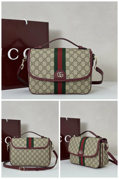 NB - GUKI Bag - 909