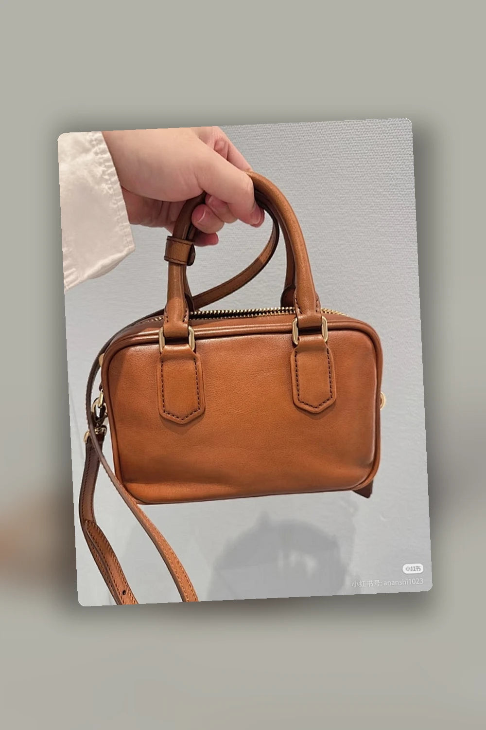 NB - MMU Bag - 1066