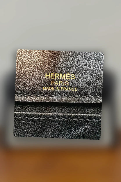 NB - HMS Bag - 1343