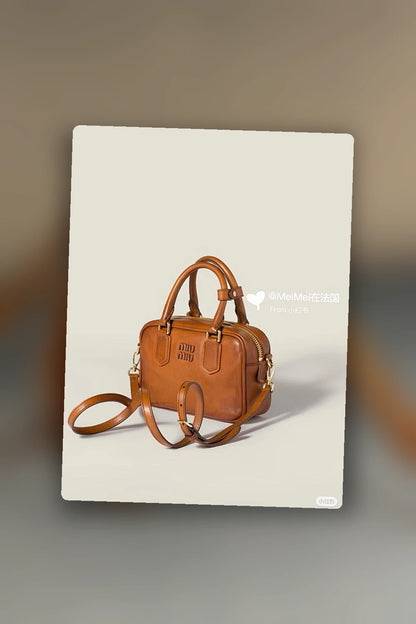 NB - MMU Bag - 1066