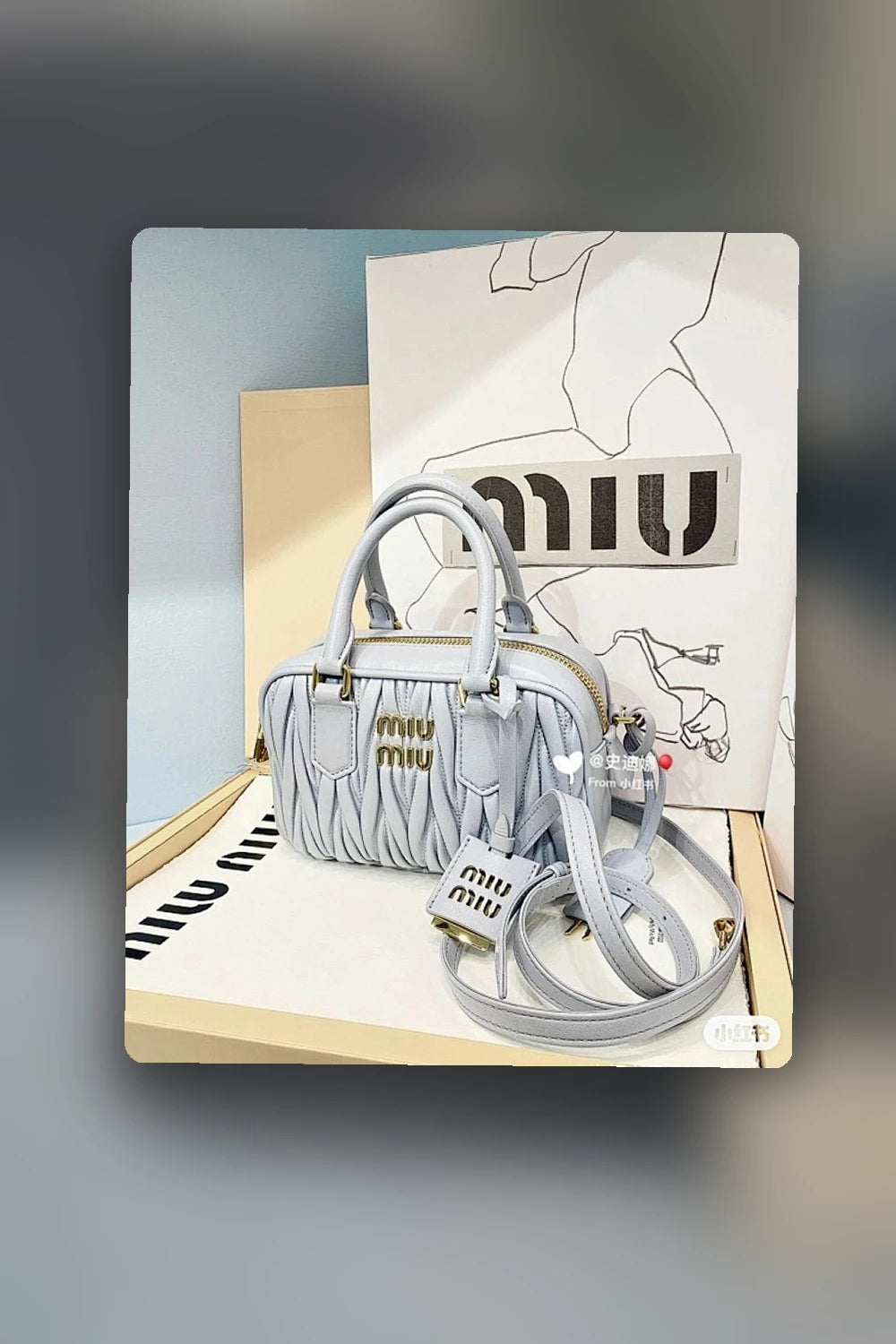 NB - MMU Bag - 476