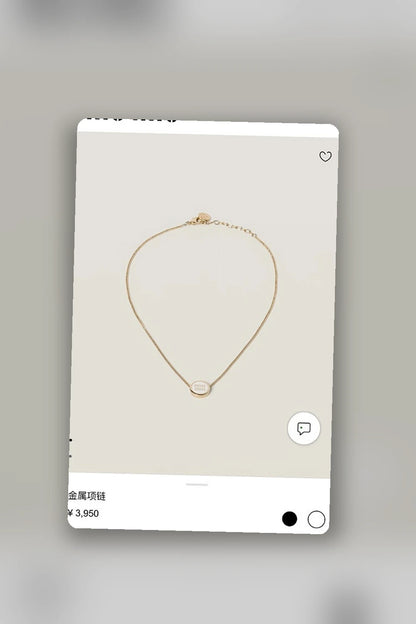 NB - MMU Jewelry - 311
