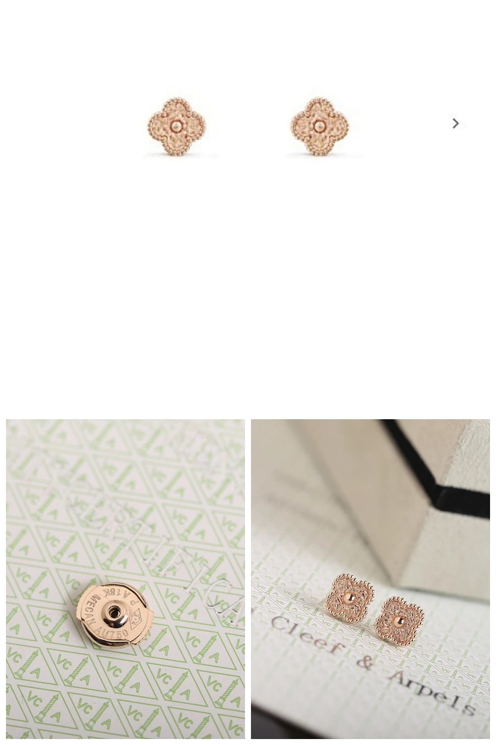 NB - VACA Jewelry - 580