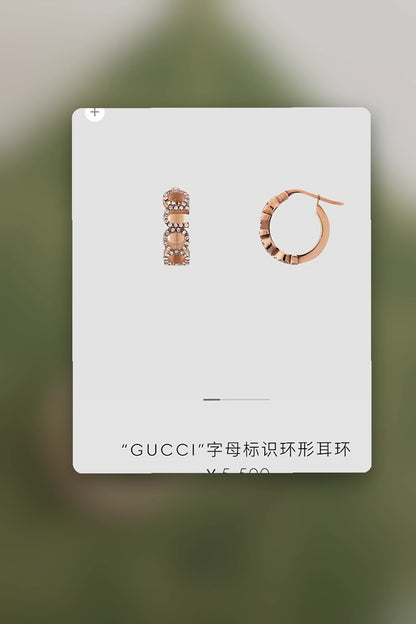 NB - GUKI Jewelry - 457