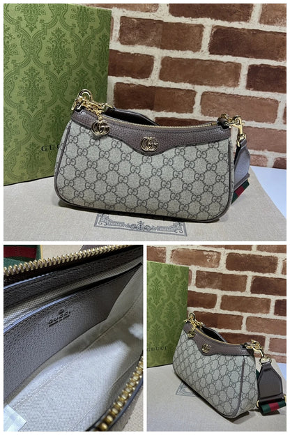 NB - GUKI Bag - 1464