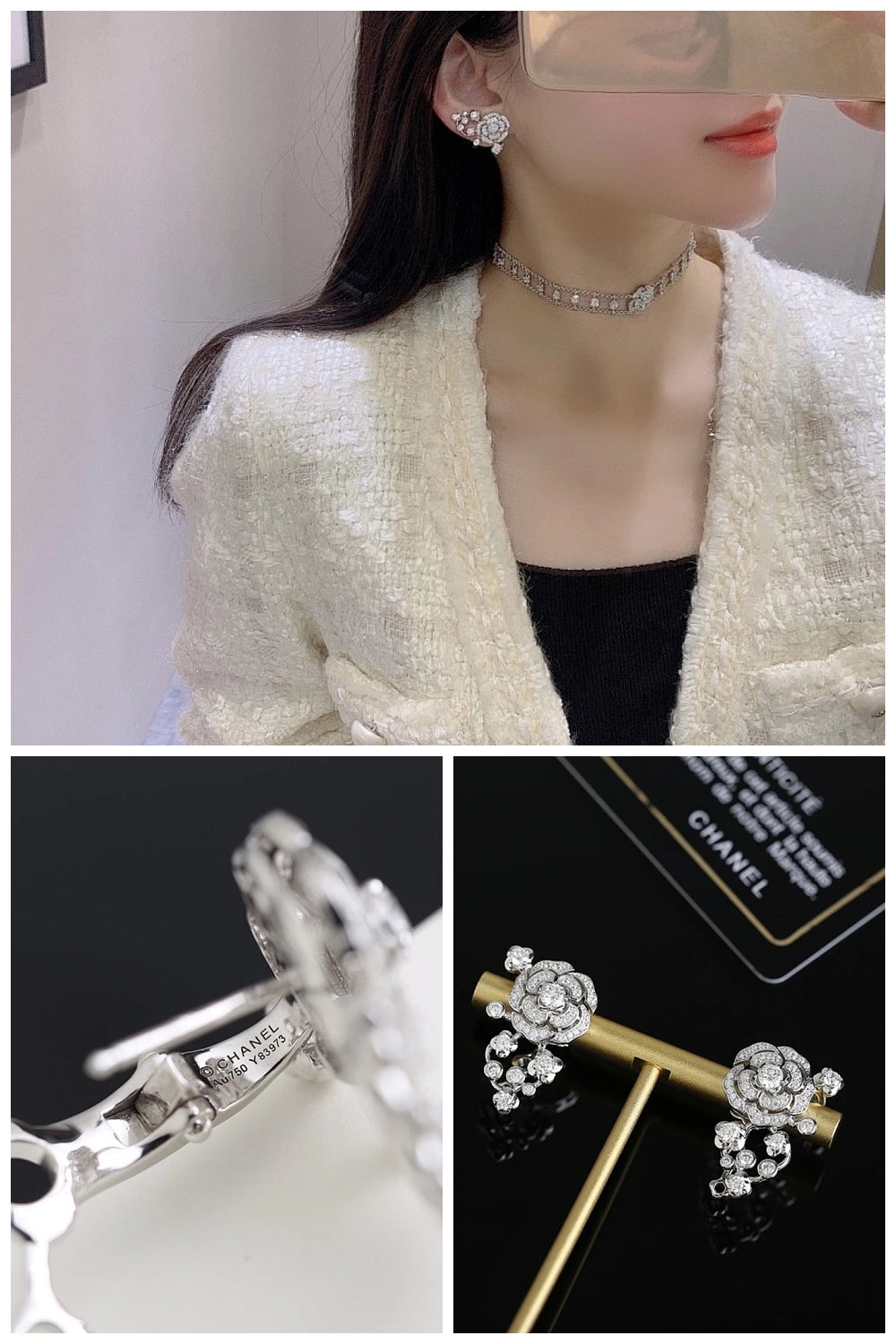 NB - CHL Jewelry - 442