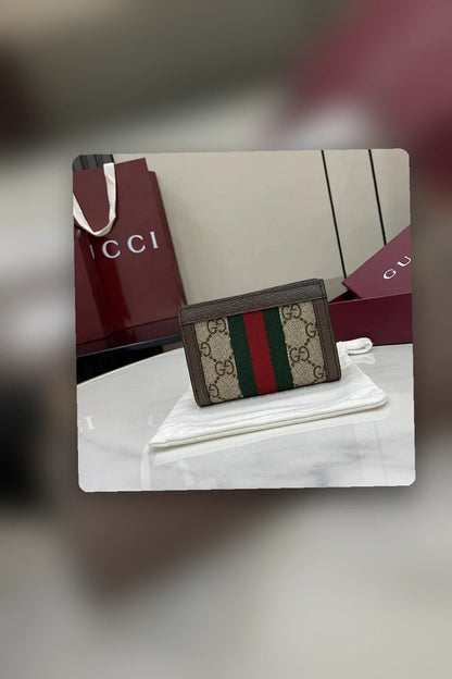 NB - GUKI Bag - 645