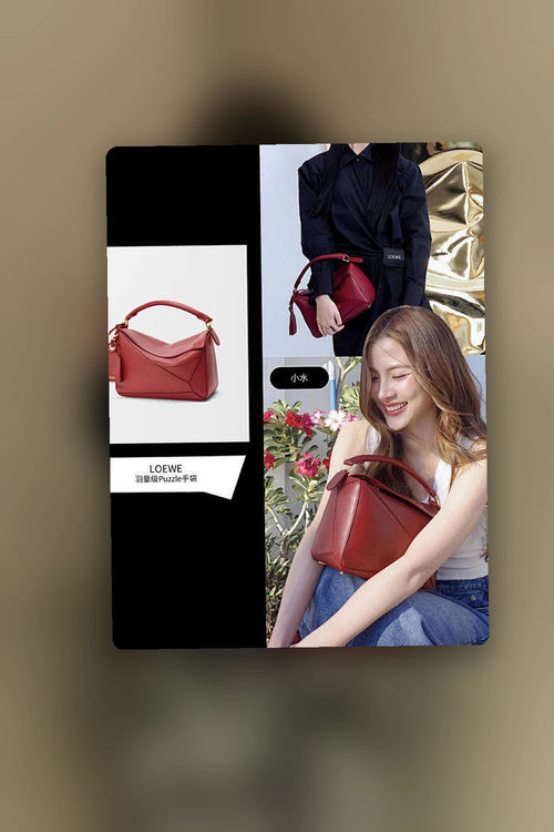 NB - LWO Bag - 441