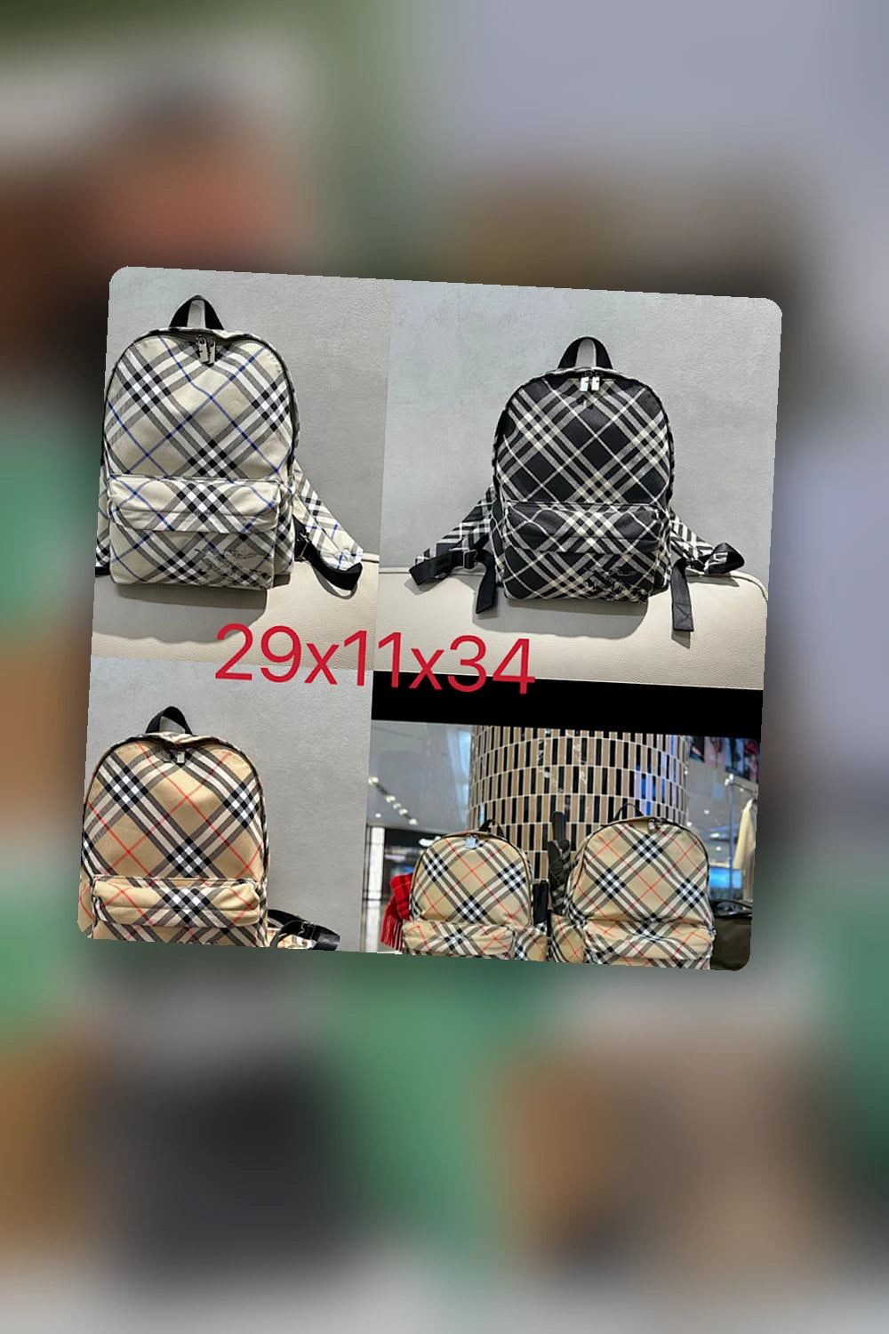 NB - BOR Bag - 1096
