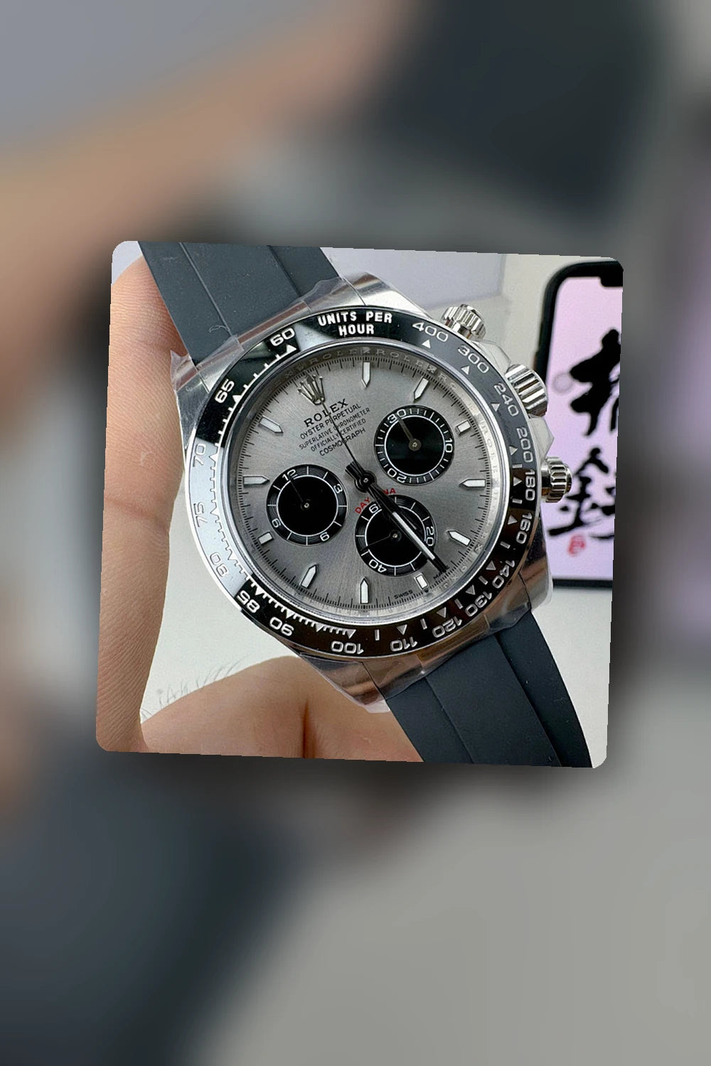 NB - Mix Watch - 775