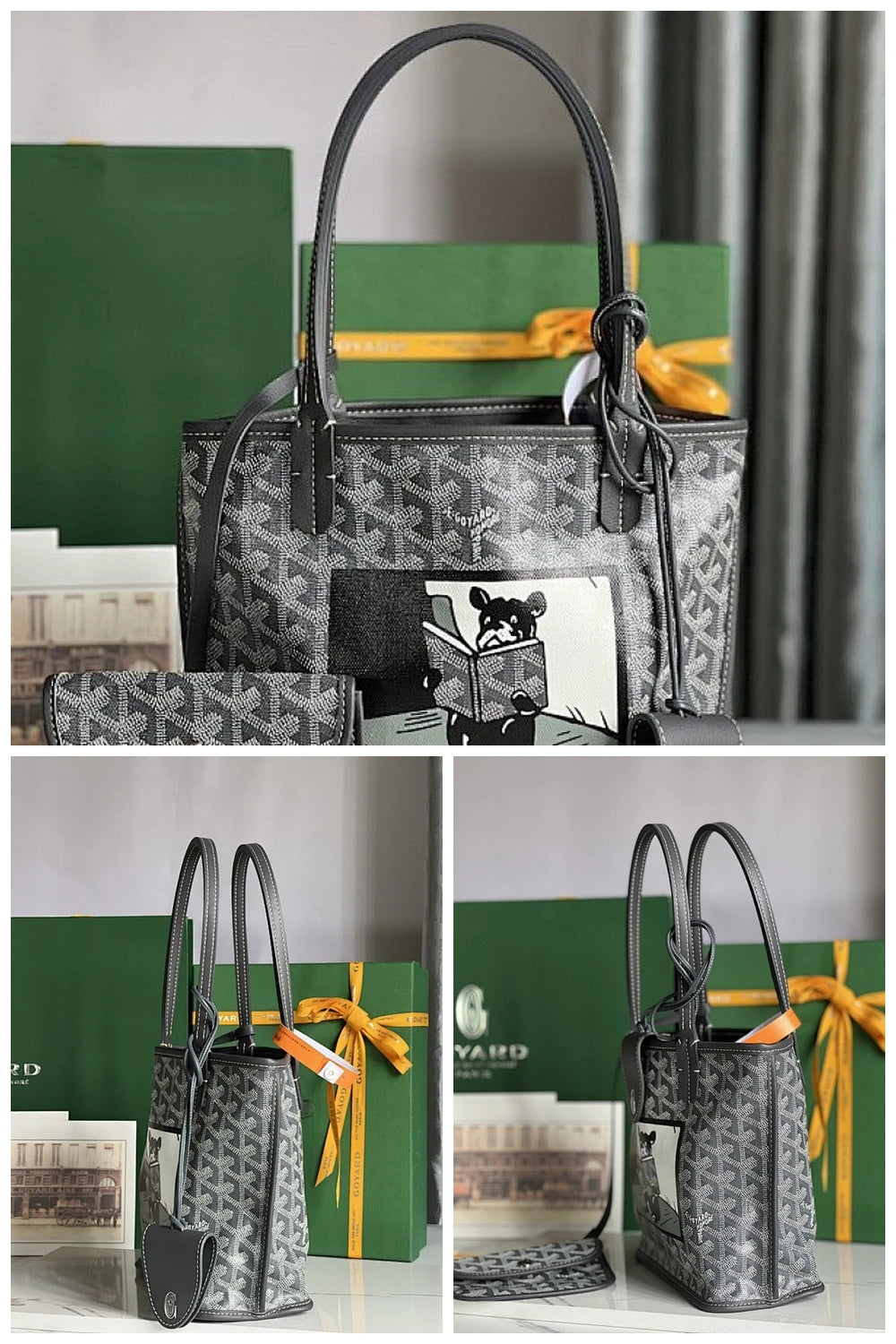 NB - GYO Bag - 292