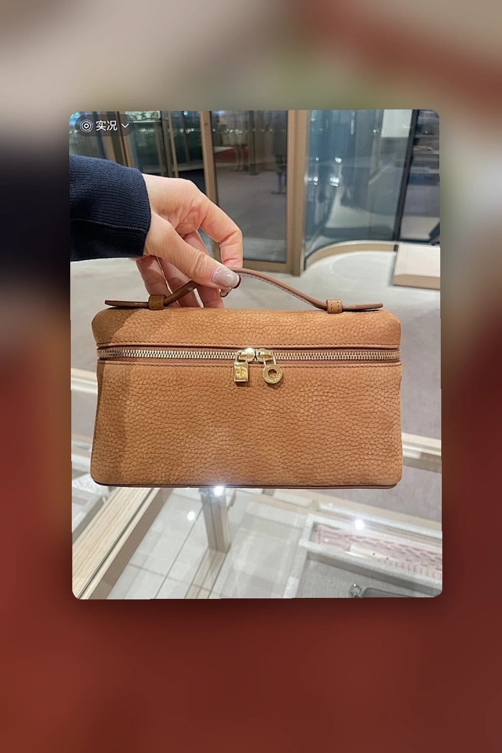 NB - LOP Bag - 273