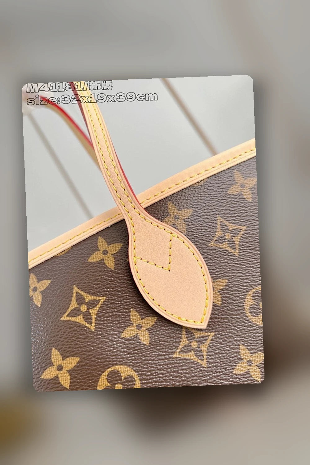 NB - LOV Bag - 853