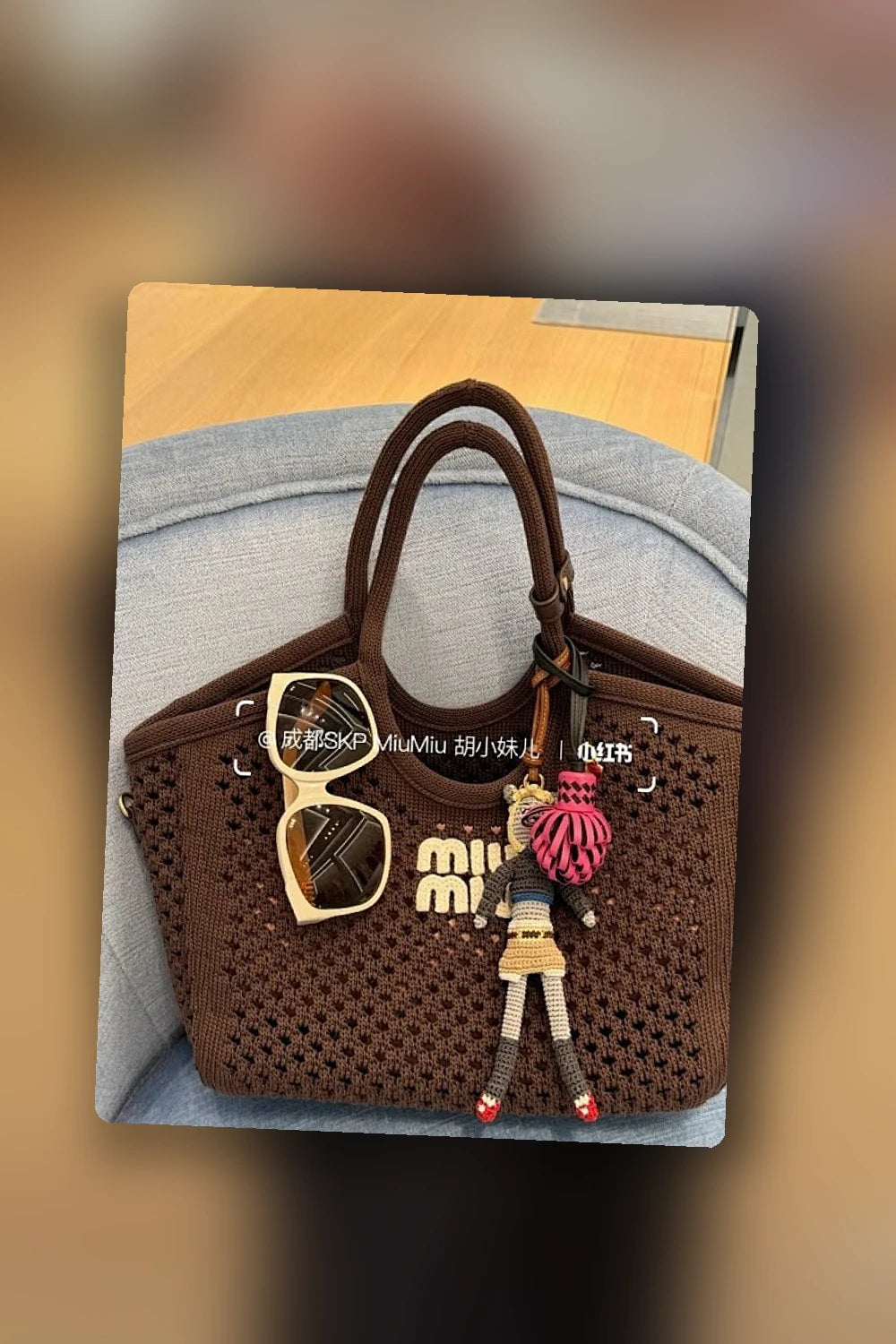 NB - MMU Bag - 1100