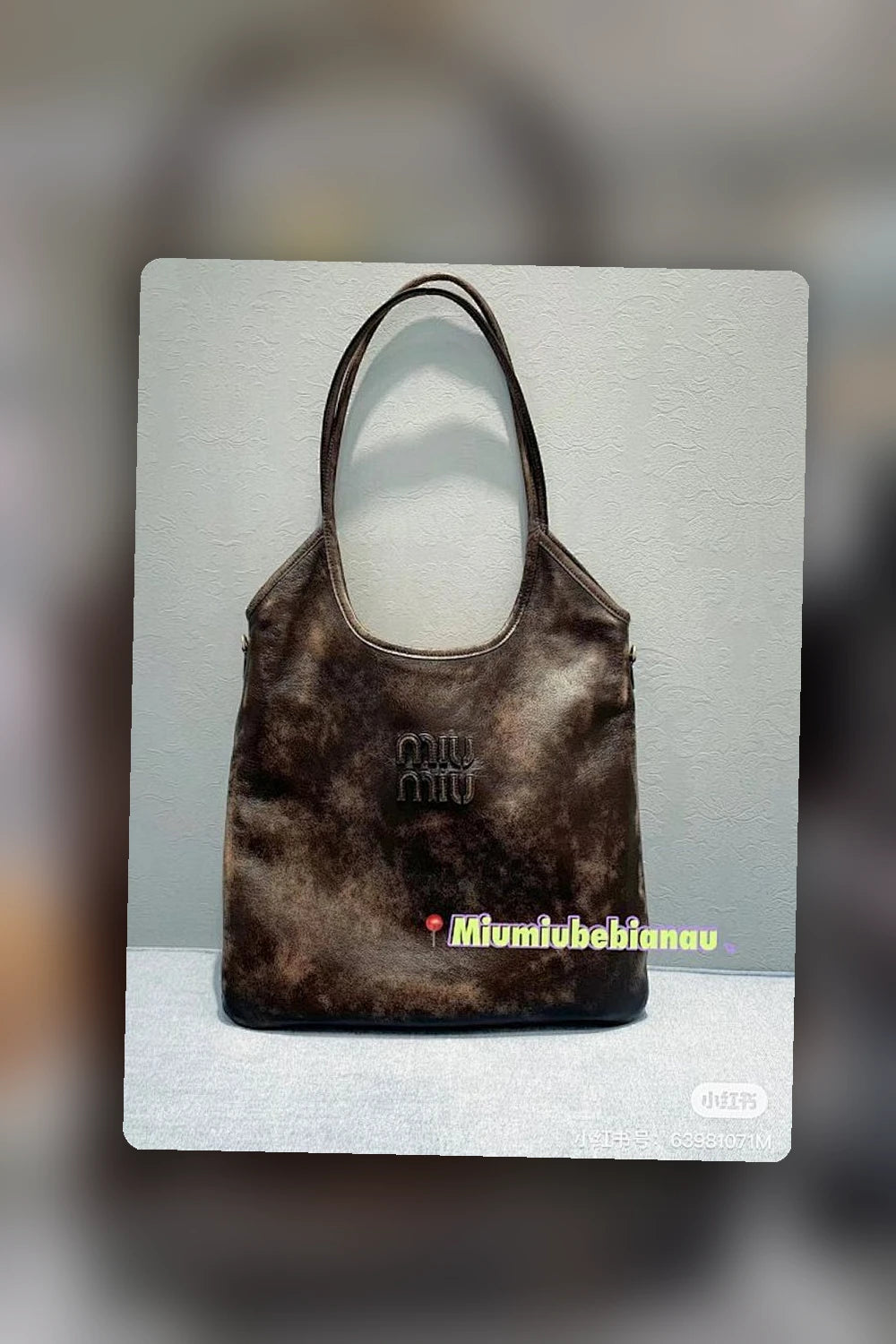 NB - MMU Bag - 724