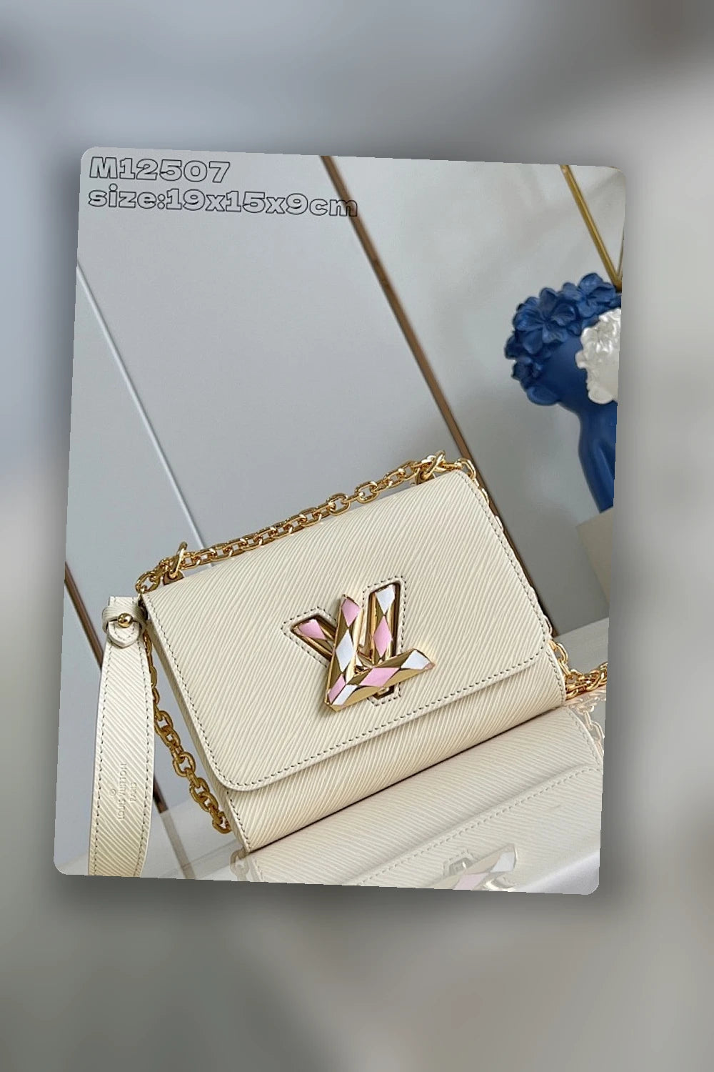 NB - LOV Bag - 1179