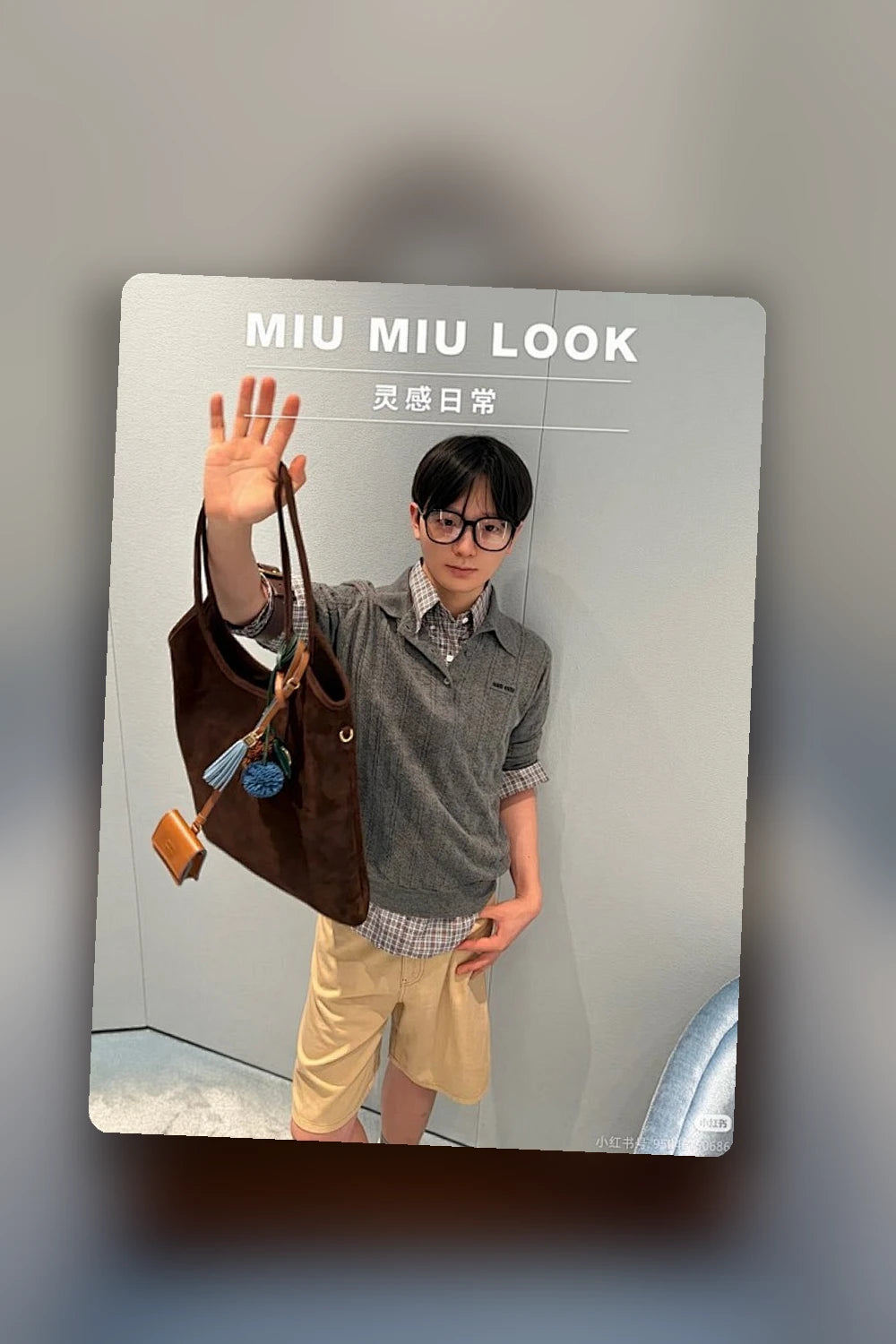 NB - MMU Bag - 596