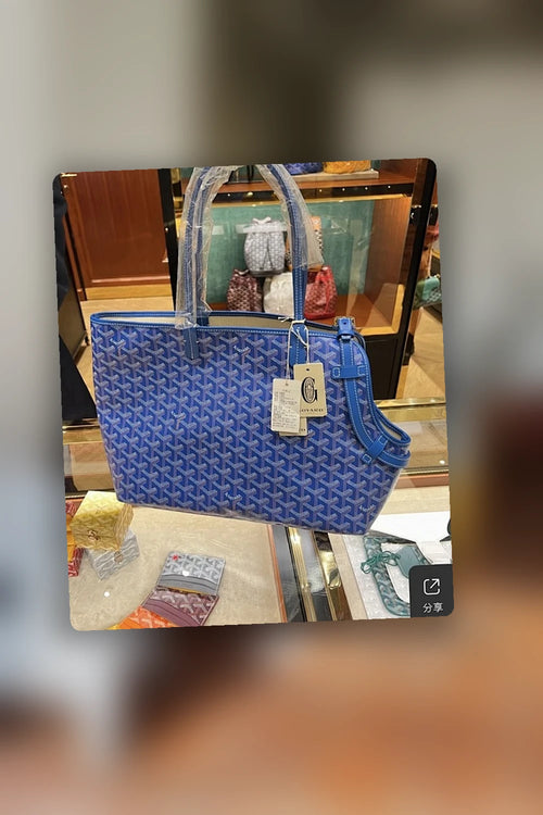 NB - GYO Bag - 1184