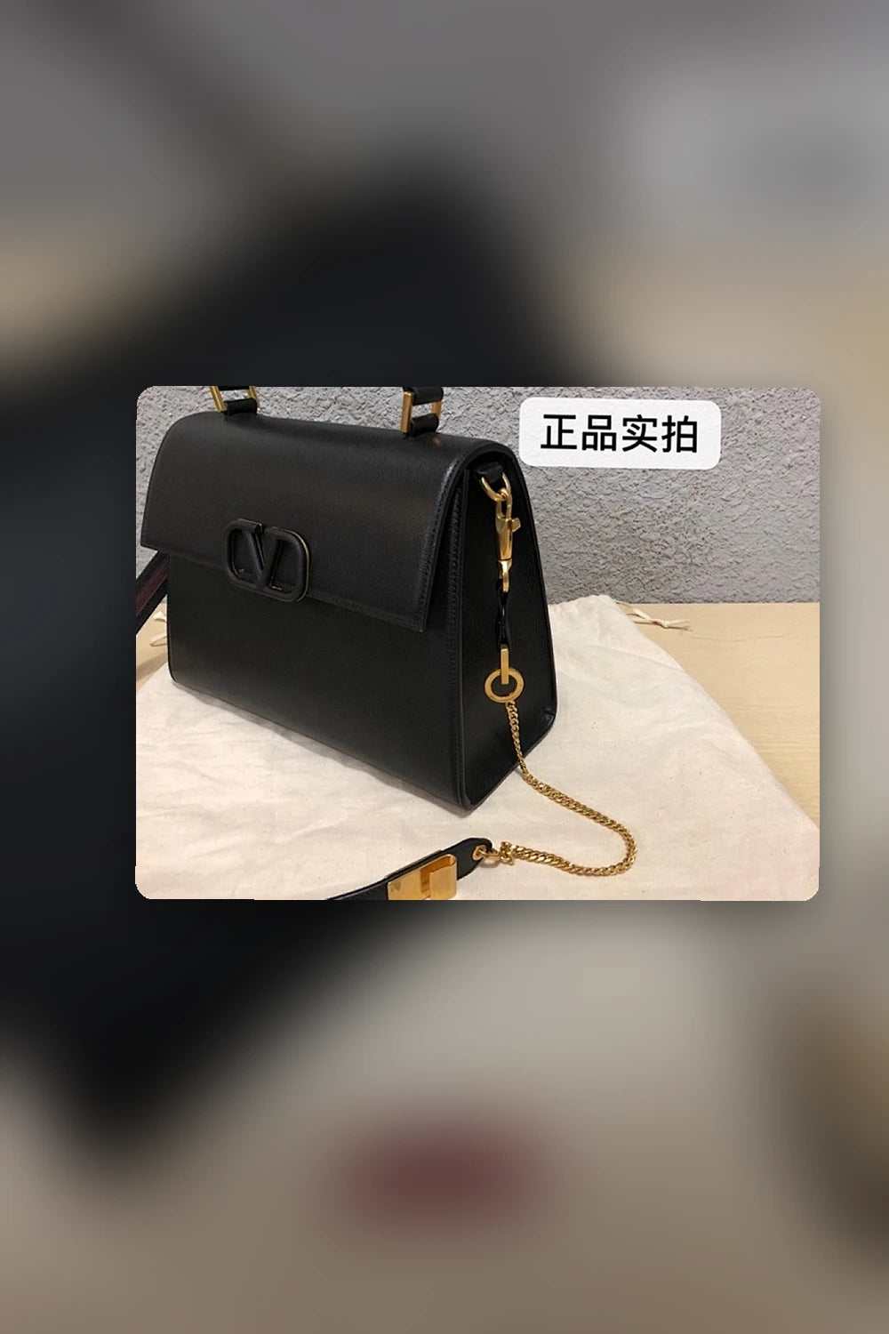 NB - VEL Bag - 805