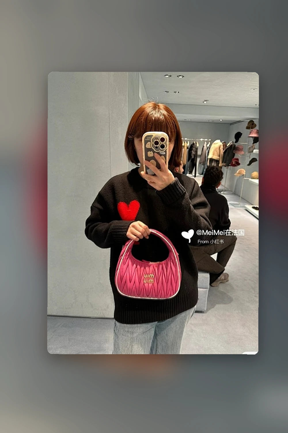NB - MMU Bag - 599