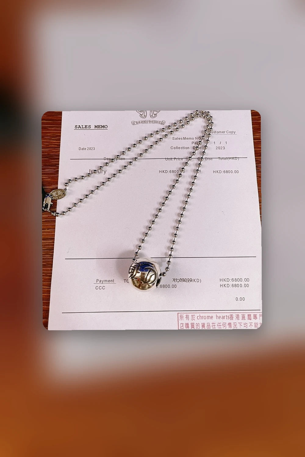 NB - CHO Jewelry - 183