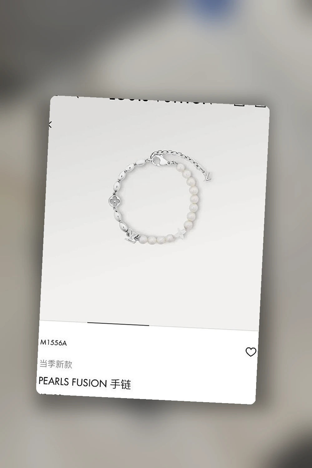 NB - LOV Jewelry - 565