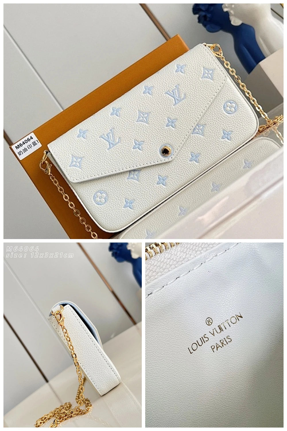 NB - LOV Bag - 514