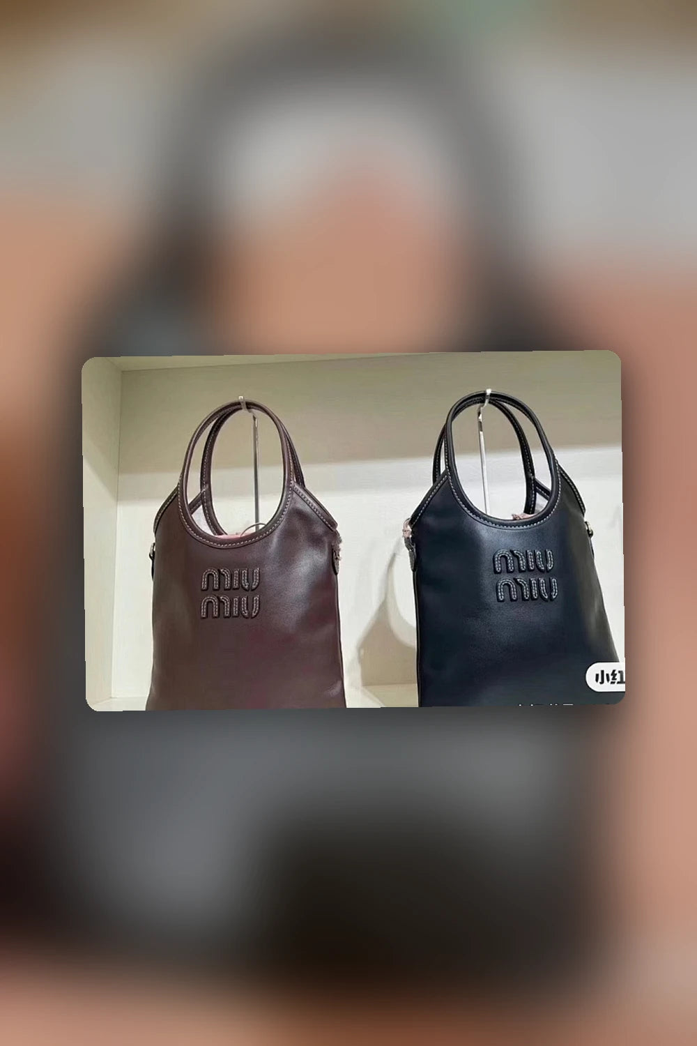 NB - MMU Bag - 839