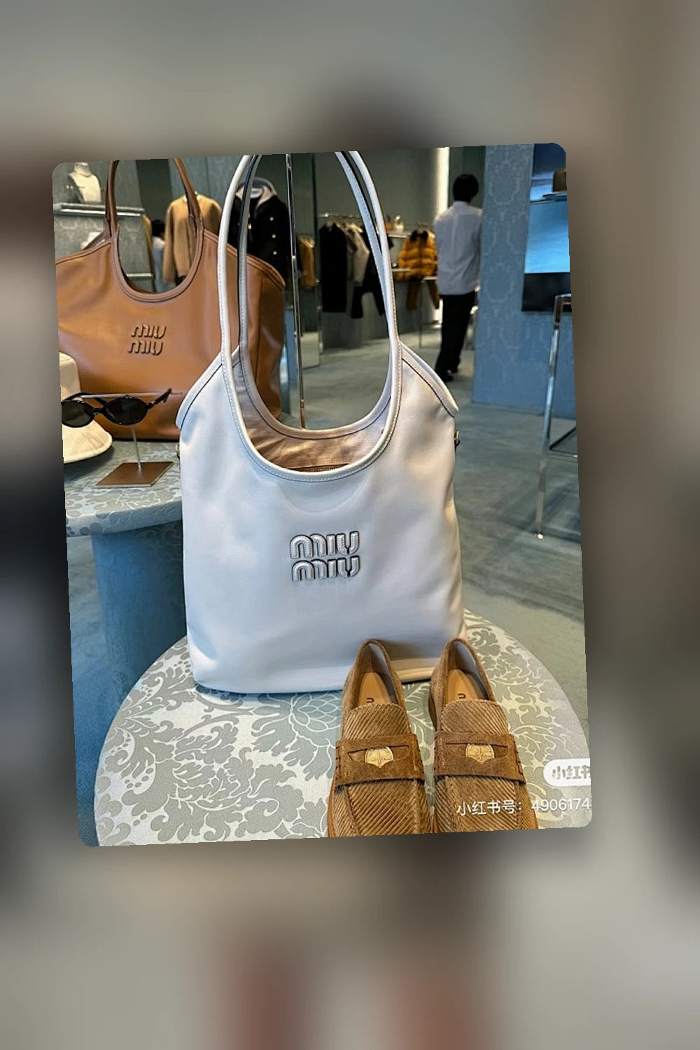 NB - MMU Bag - 693