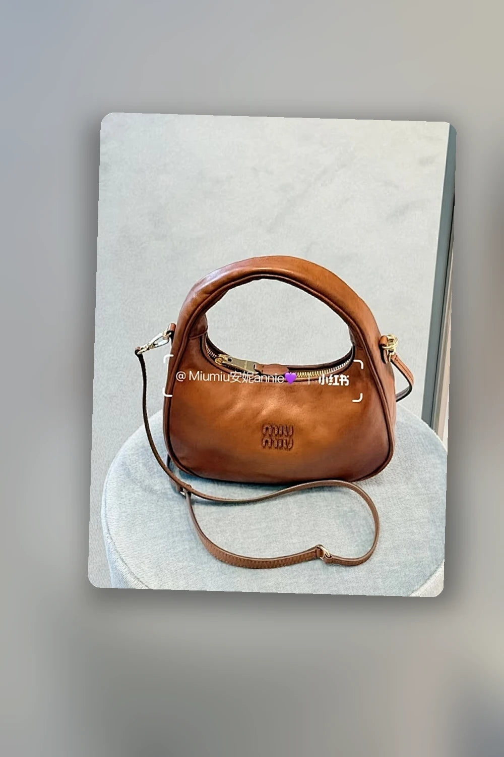 NB - MMU Bag - 1058