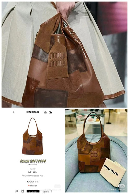 NB - MMU Bag - 597