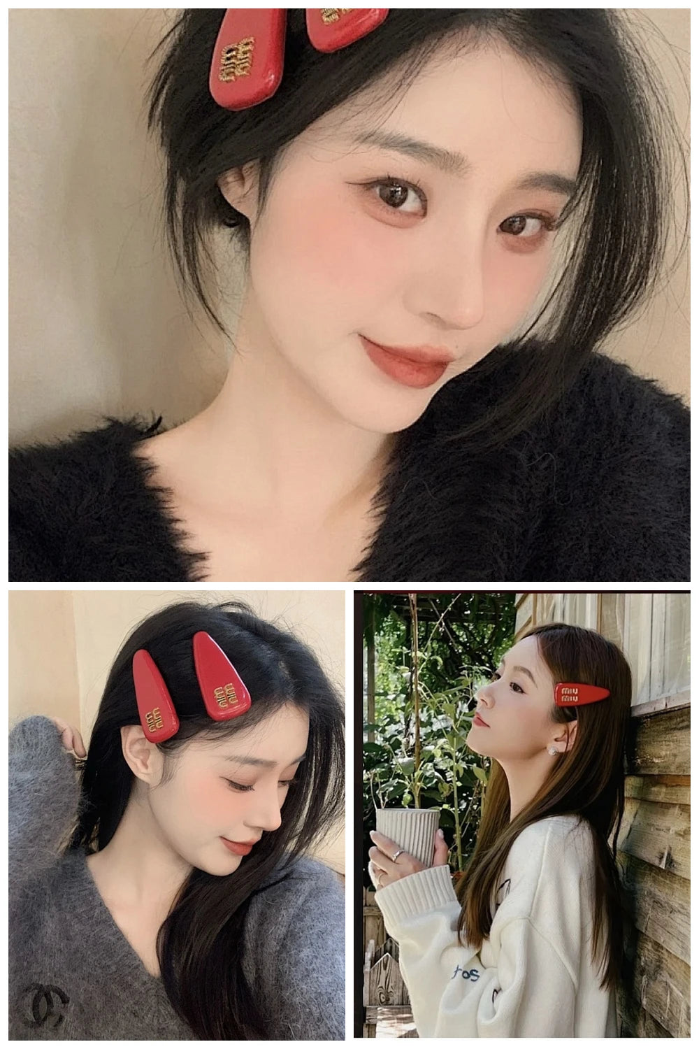 NB - MMU Jewelry - 182
