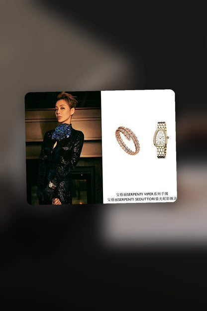NB - BGL Jewelry - 168