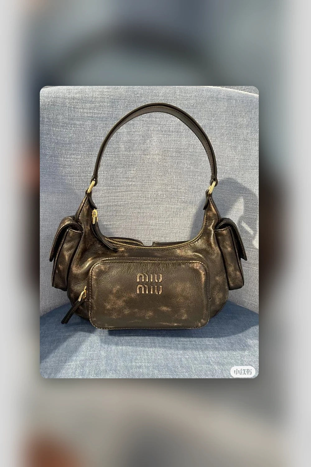 NB - MMU Bag - 1493