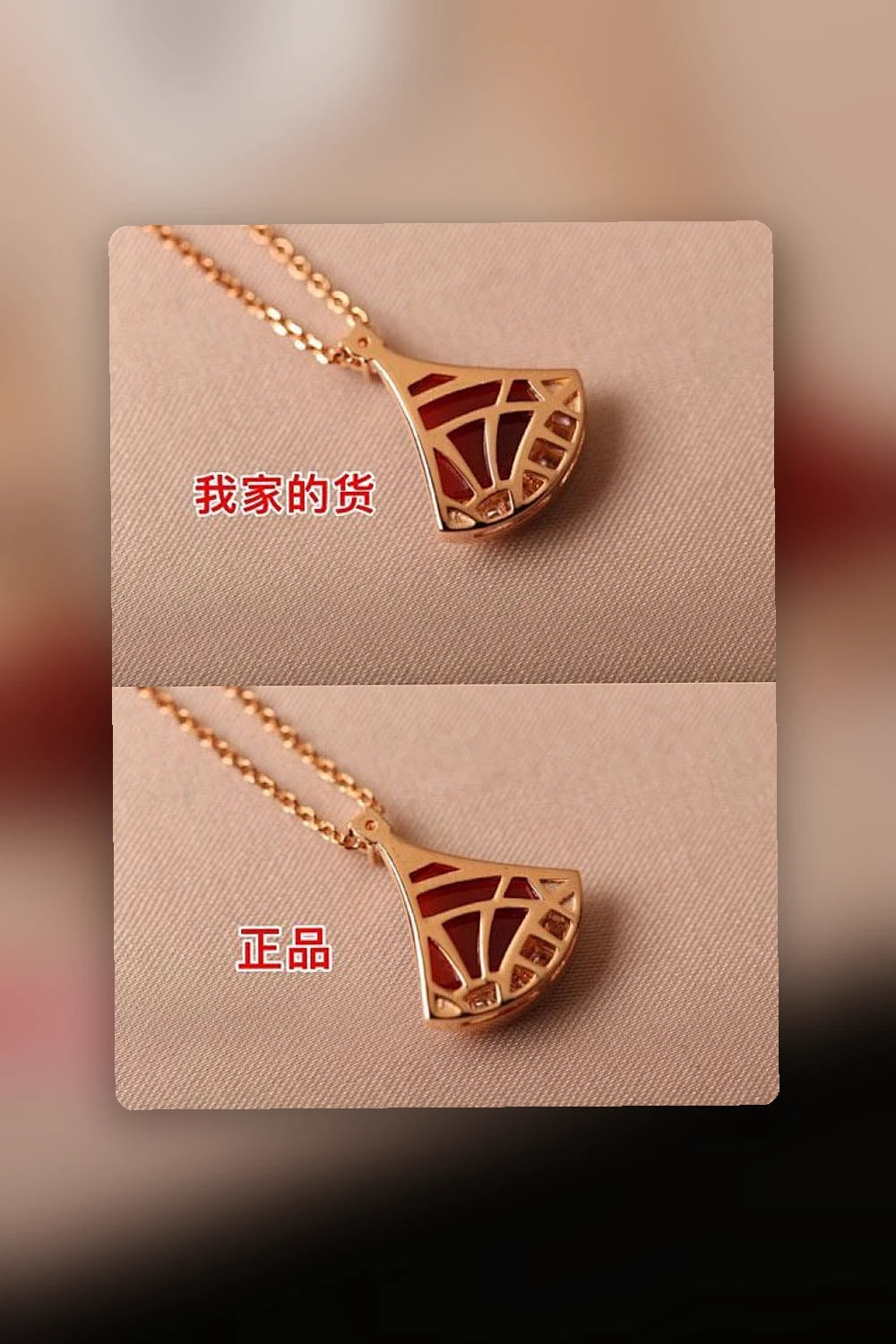 NB - BGL Jewelry - 117