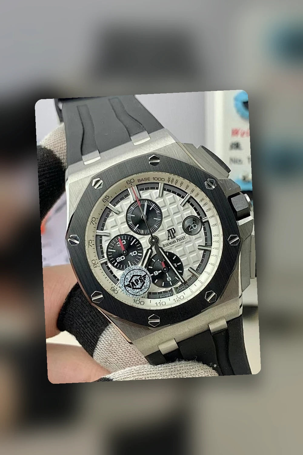 NB - Mix Watch - 1617