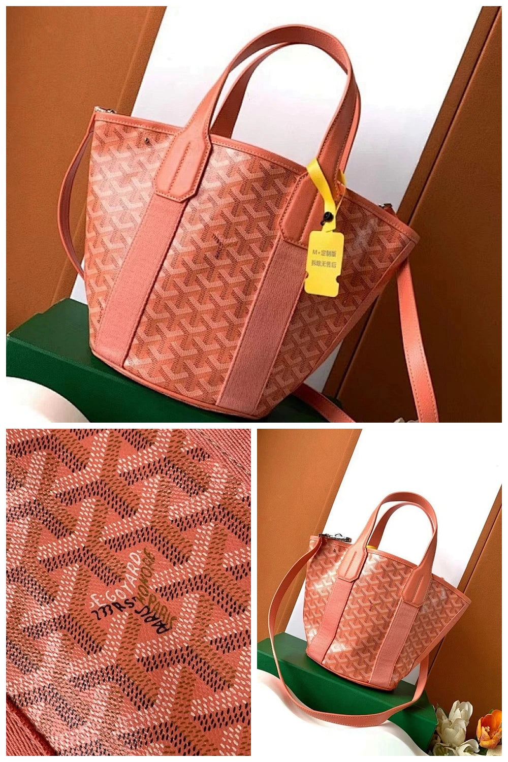 NB - GYO Bag - 769