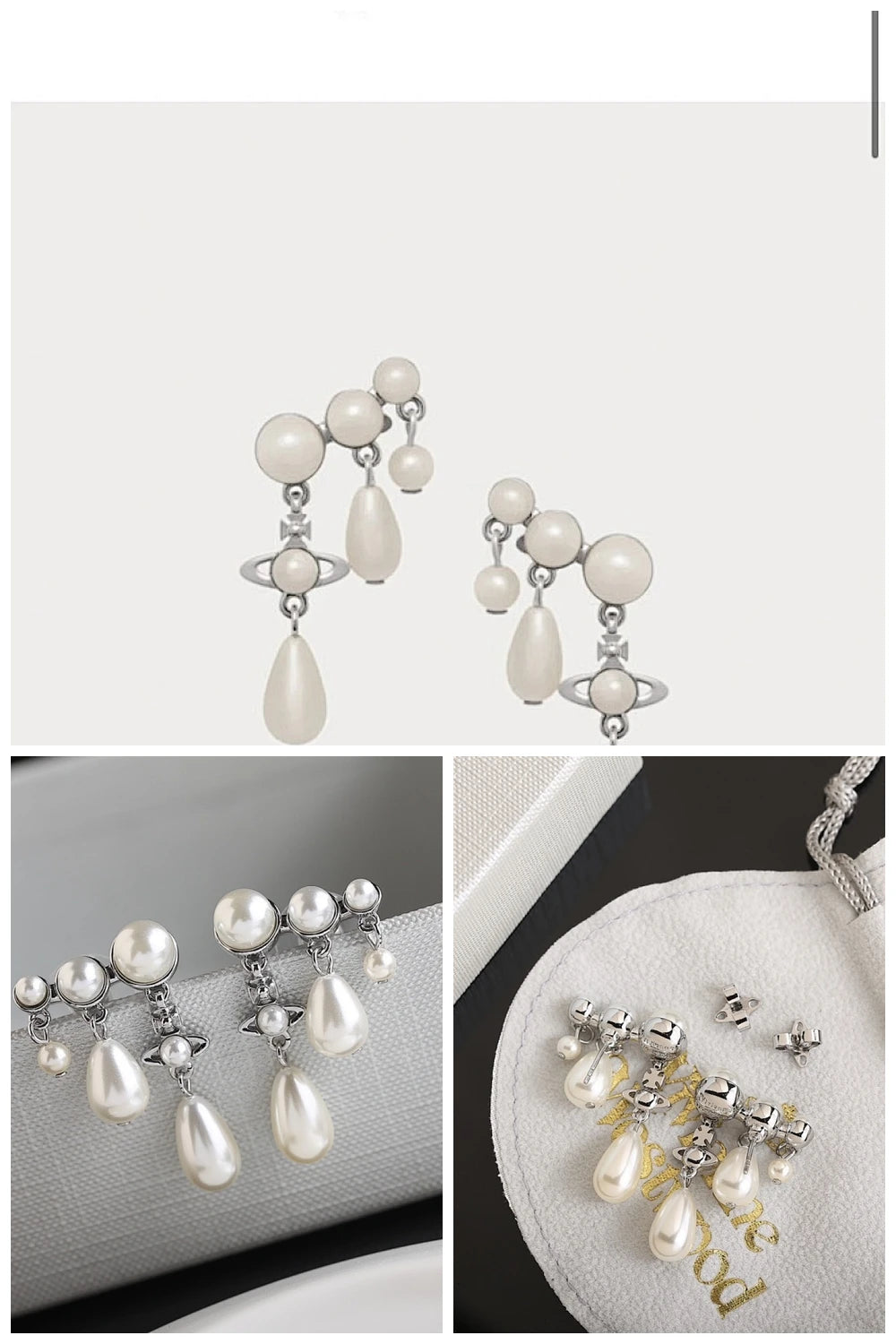 NB - VWD Jewelry - 099