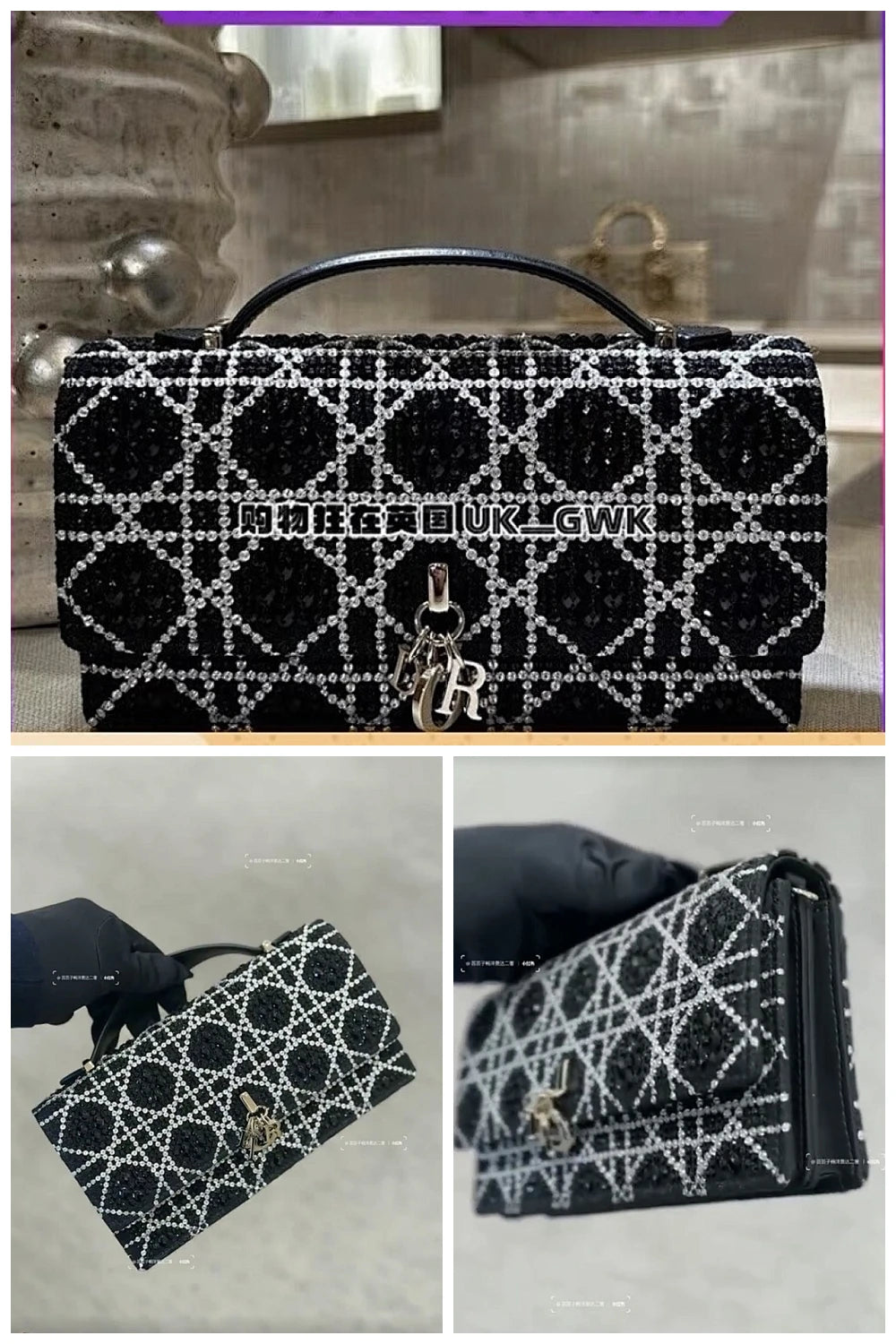 NB - DOR Bag - 1224