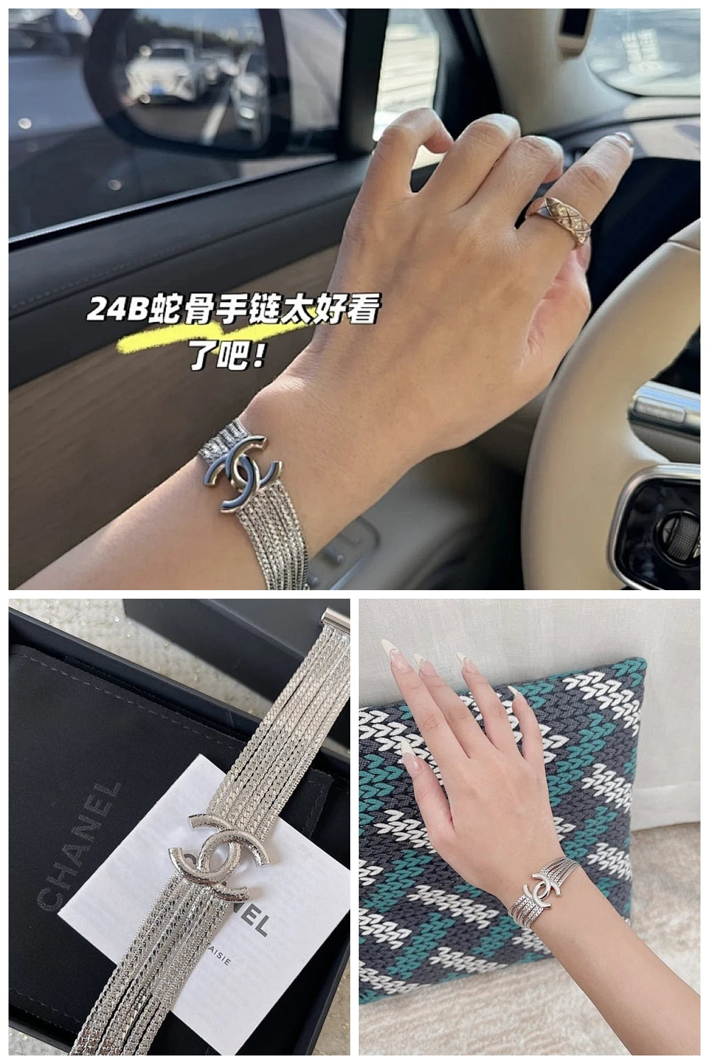 NB - CHL Jewelry - 011