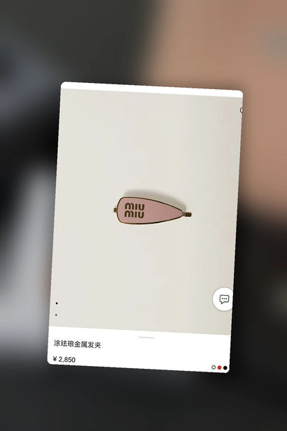 NB - MMU Jewelry - 230