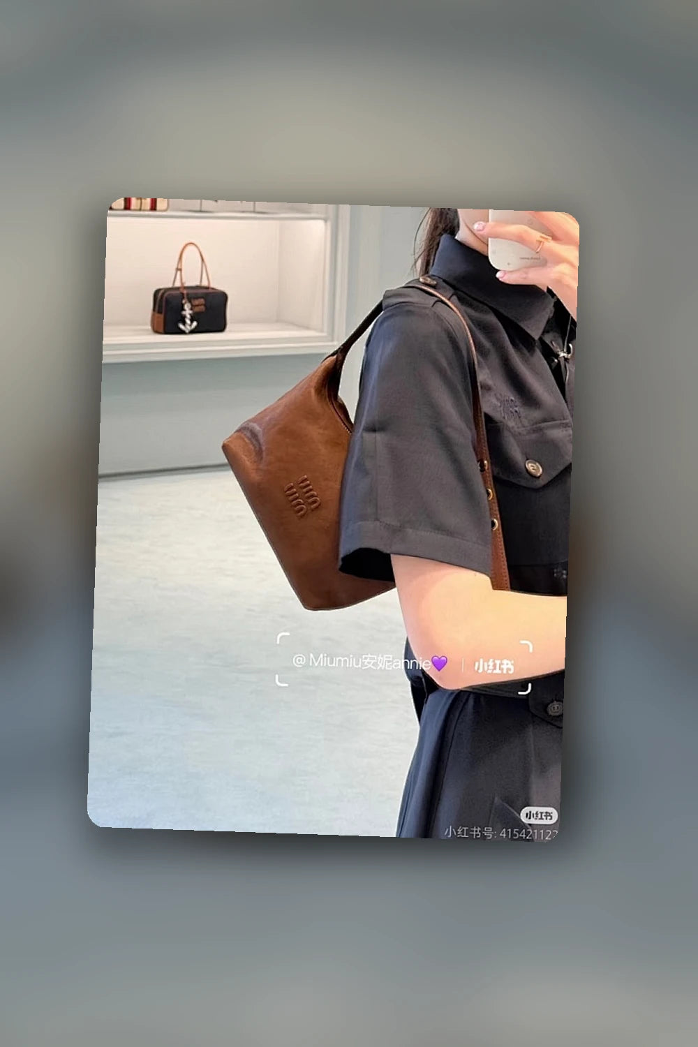 NB - MMU Bag - 1035