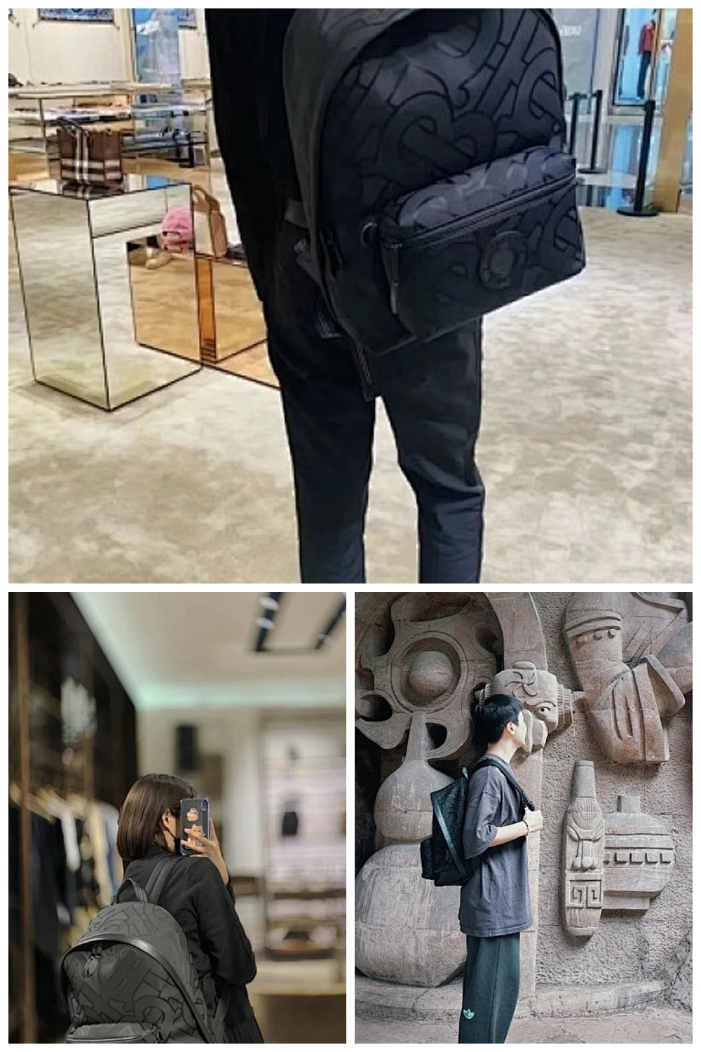 NB - BOR Bag - 1125
